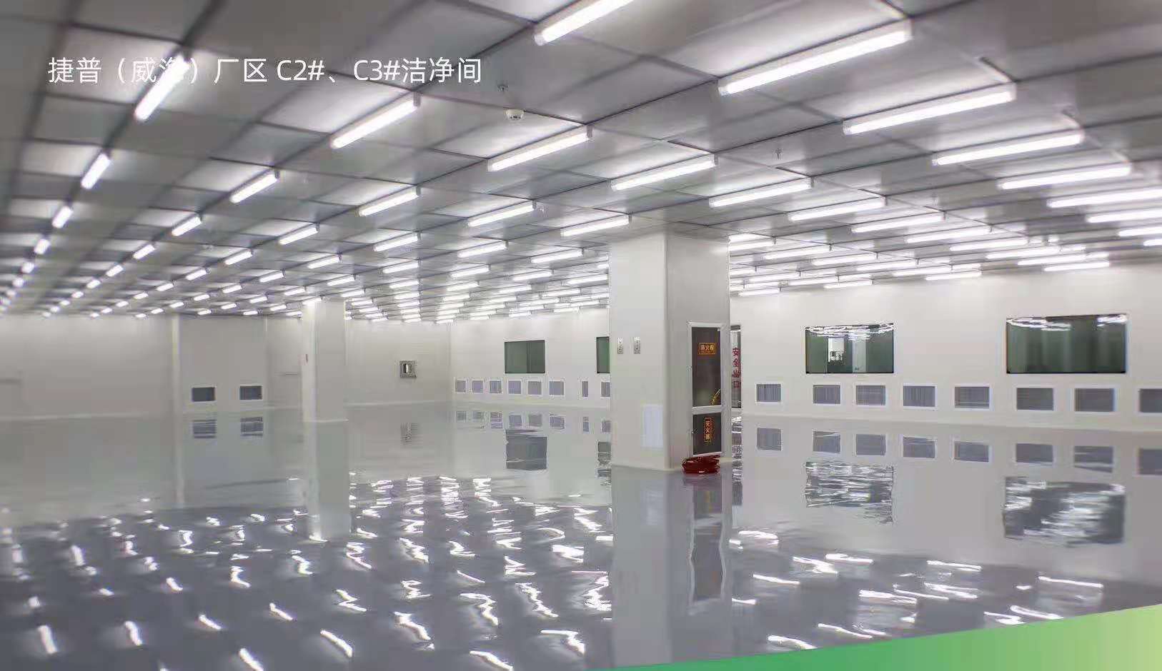 凈化廠房裝修當(dāng)中對(duì)結(jié)構(gòu)有哪些要求??jī)艋瘡S房要有哪些主要結(jié)構(gòu)?